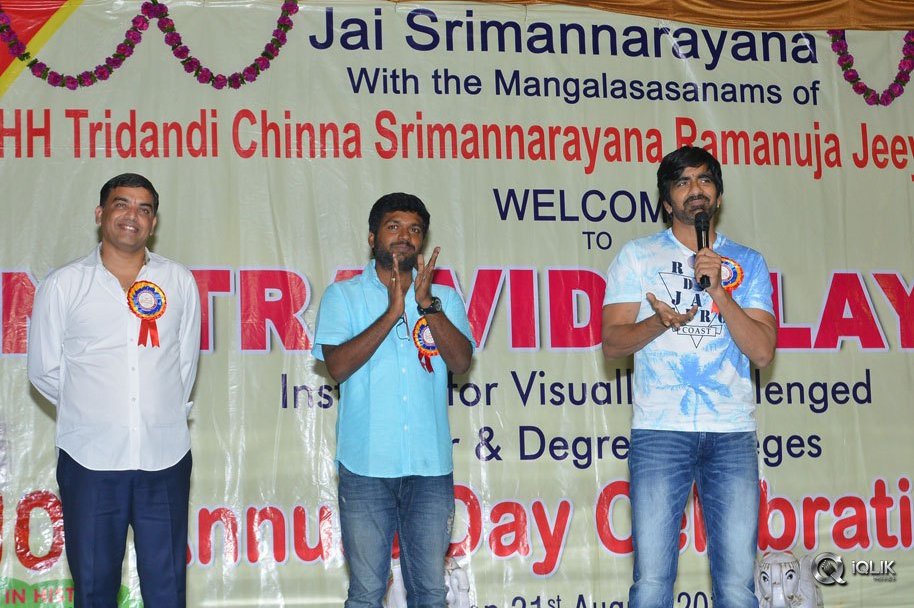 Raja-The-Great-Team-at-Netra-Vidyalaya-10th-Anniversary-Celebrations